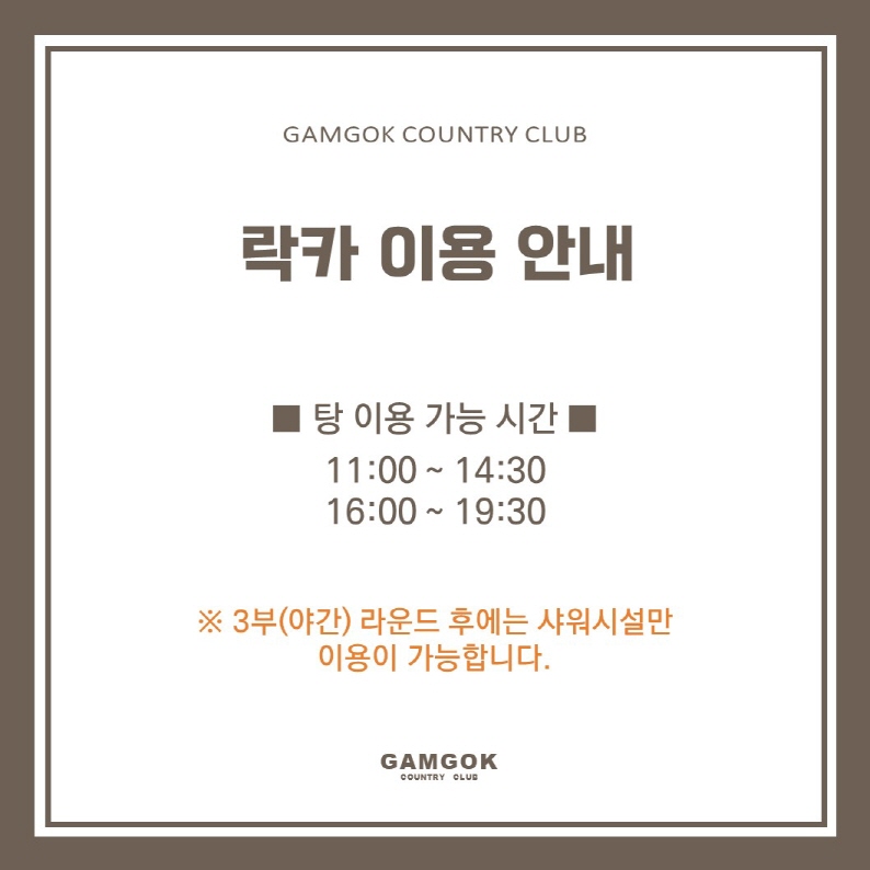 첨부한 이미지